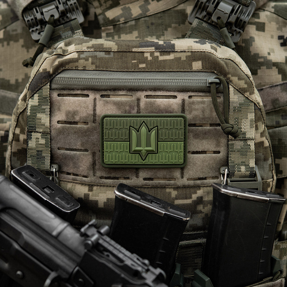 Patch die Flagge der Ukraine mit dem Dreizack der Streitkräfte der Ukraine PVC