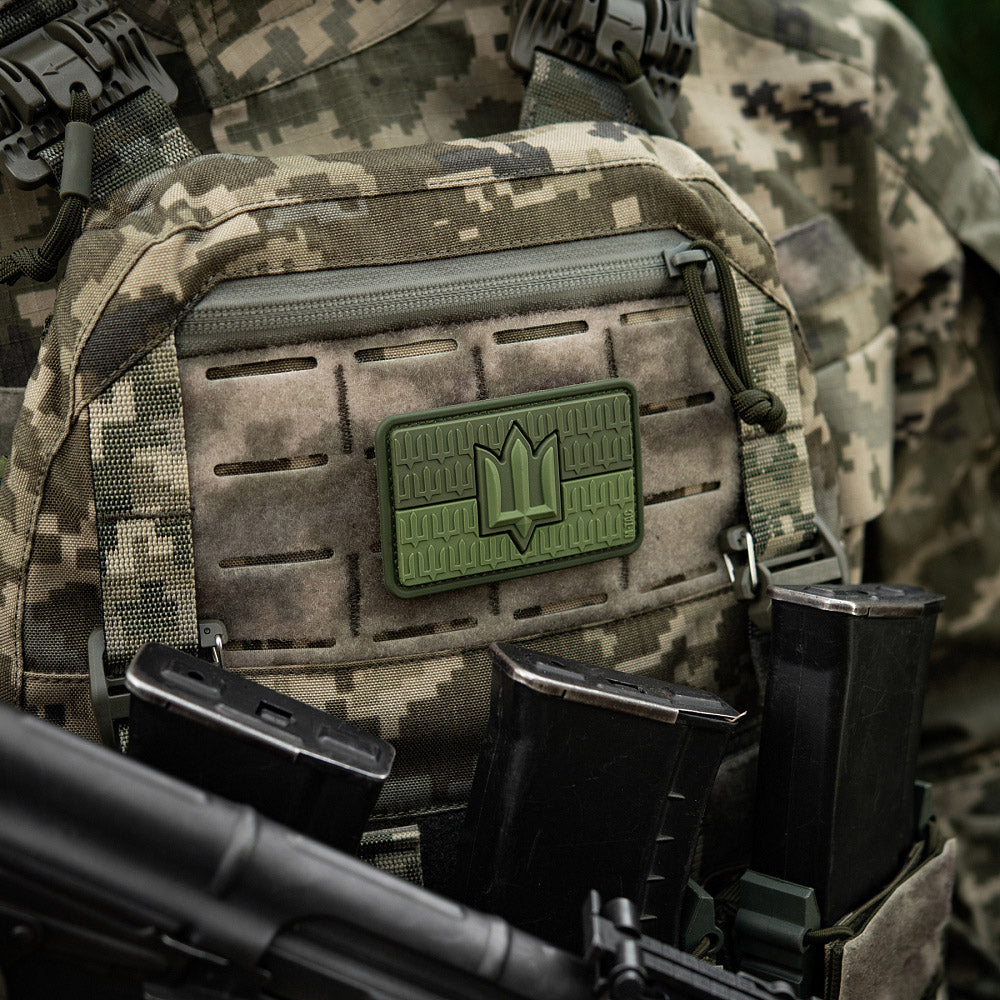 Patch die Flagge der Ukraine mit dem Dreizack der Streitkräfte der Ukraine PVC