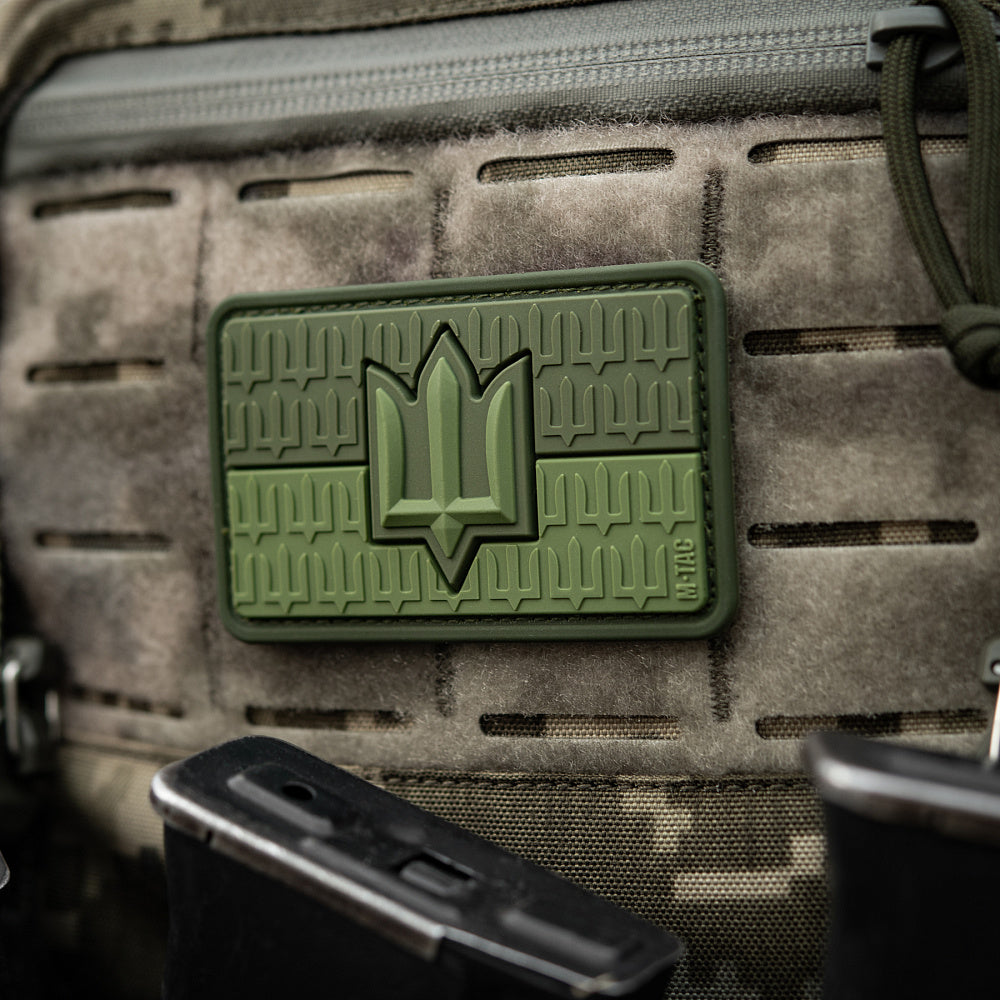 Patch die Flagge der Ukraine mit dem Dreizack der Streitkräfte der Ukraine PVC