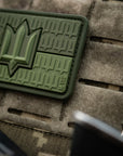 Patch die Flagge der Ukraine mit dem Dreizack der Streitkräfte der Ukraine PVC