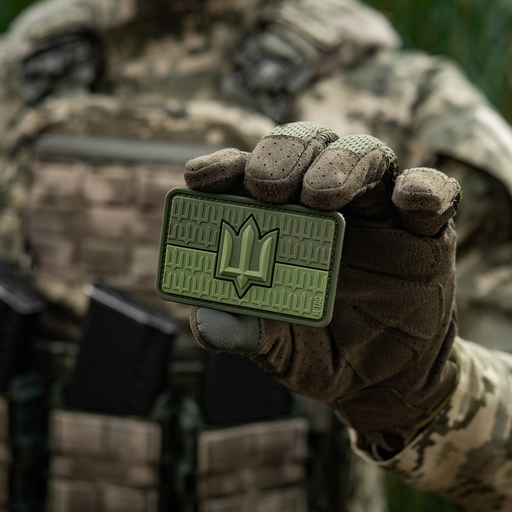 Patch die Flagge der Ukraine mit dem Dreizack der Streitkräfte der Ukraine PVC