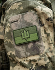 Patch die Flagge der Ukraine mit dem Dreizack der Streitkräfte der Ukraine PVC