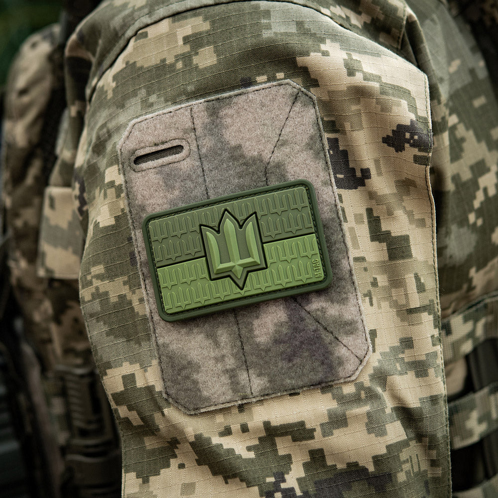 Patch die Flagge der Ukraine mit dem Dreizack der Streitkräfte der Ukraine PVC