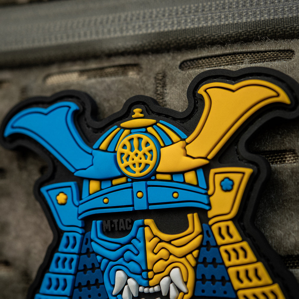 Patch Samurai-Maske (PVC)