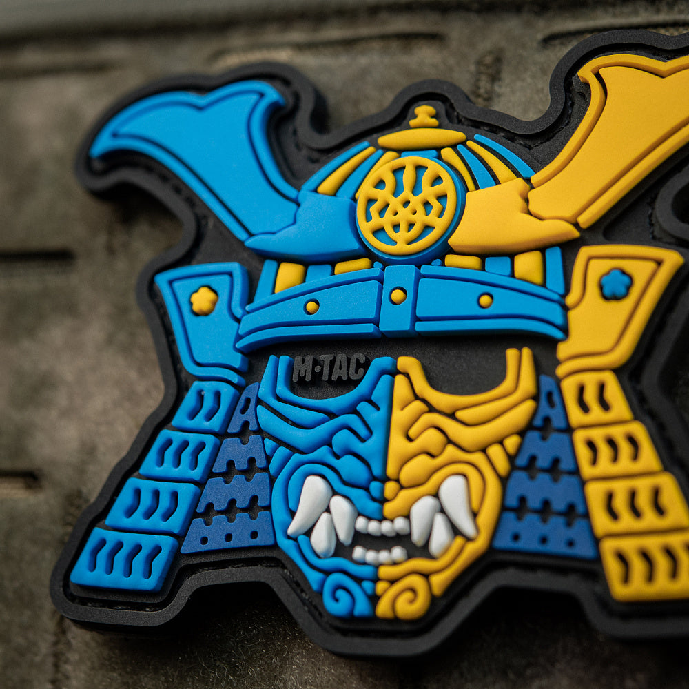 Patch Samurai-Maske (PVC)