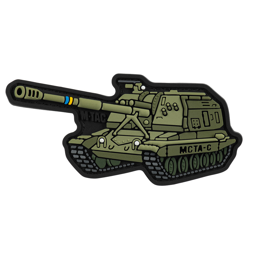 Aüfnaher MSTA-S (PVC)