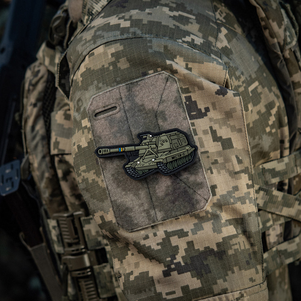 Aüfnaher MSTA-S (PVC)