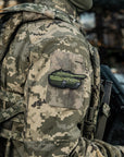 Patch Leopard 2 PVC