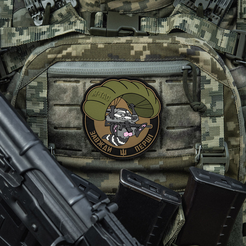 Patch Raccoon (PVC)