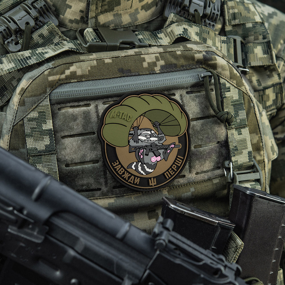 Patch Raccoon (PVC)