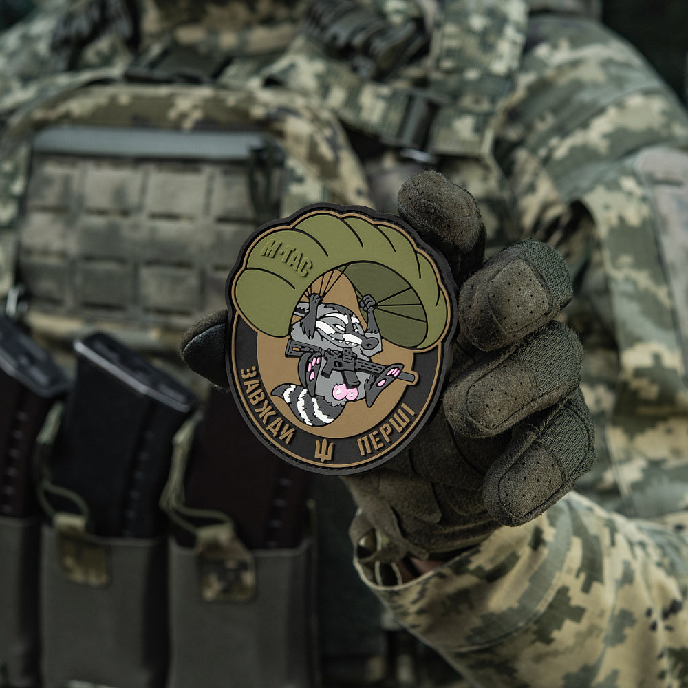 Patch Raccoon (PVC)