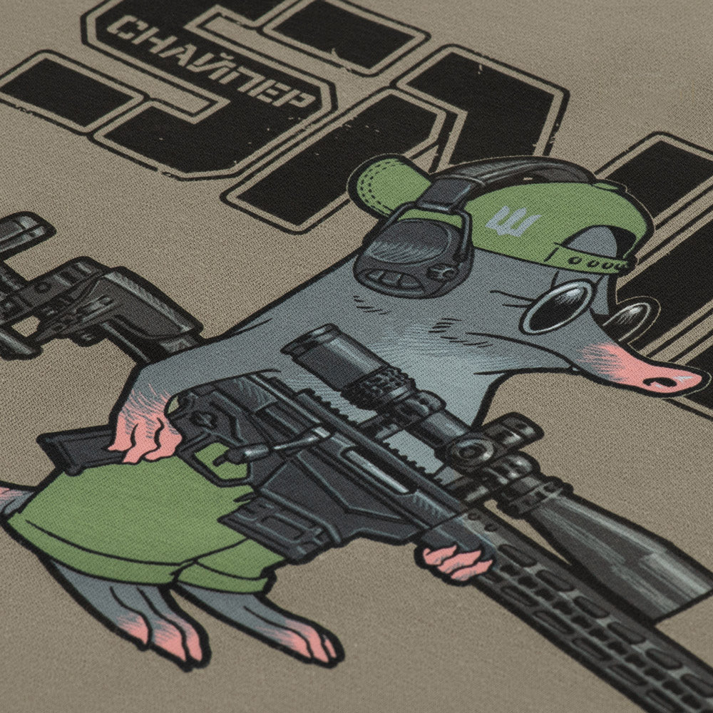 M-Tac T-Shirt Mole