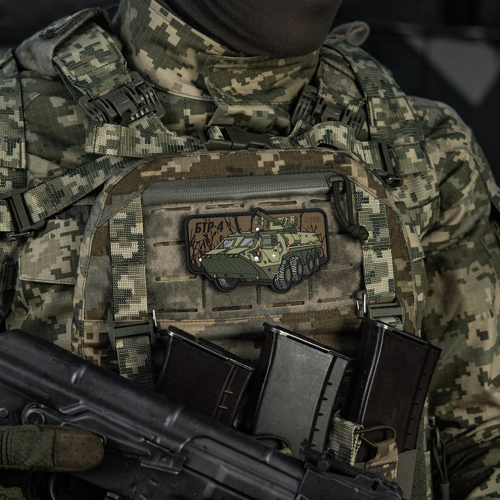 Patch BTR-4 PVC