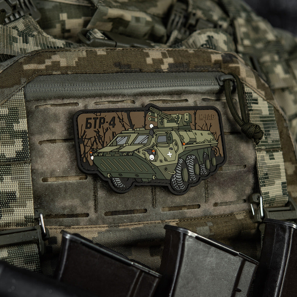 Patch BTR-4 PVC