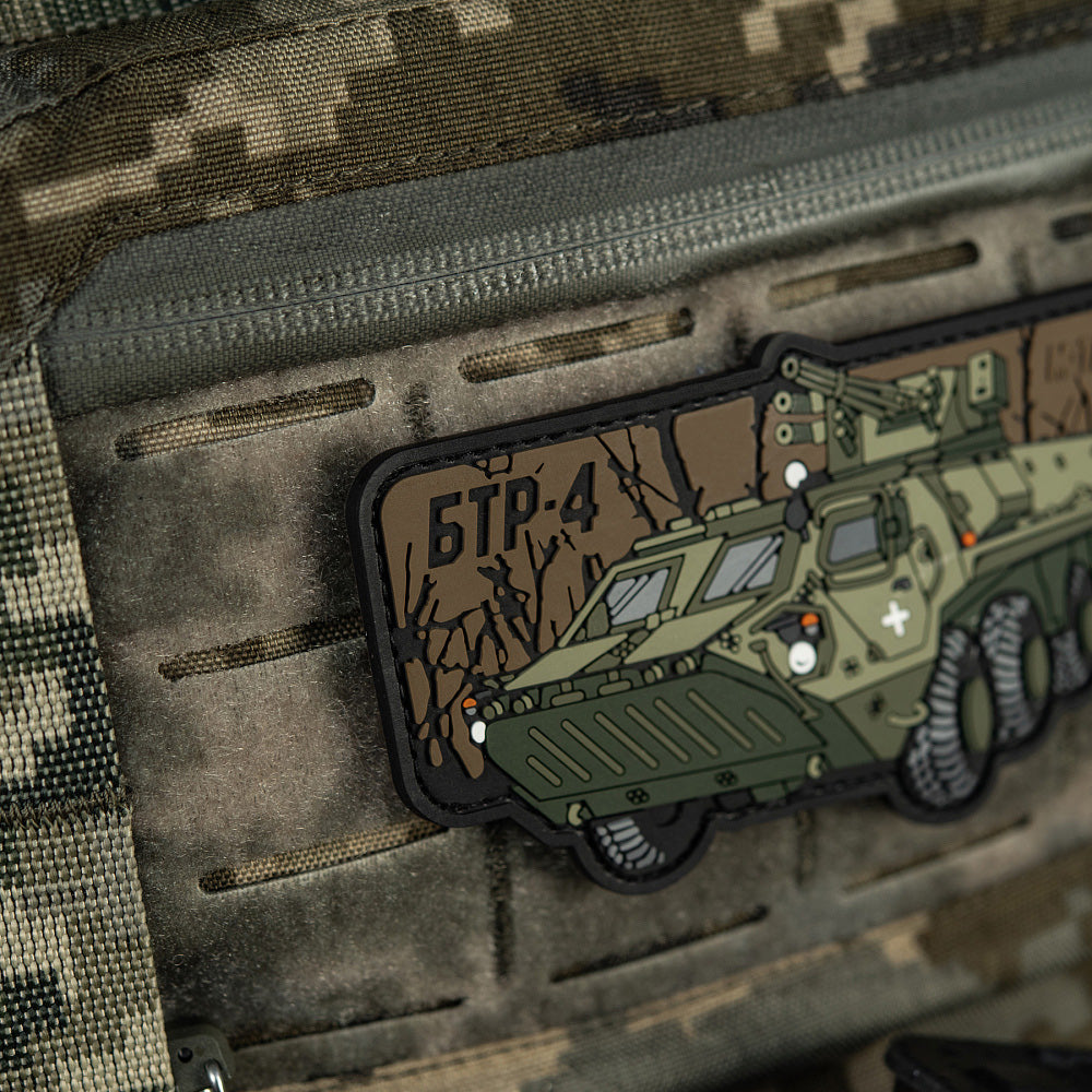 Patch BTR-4 PVC