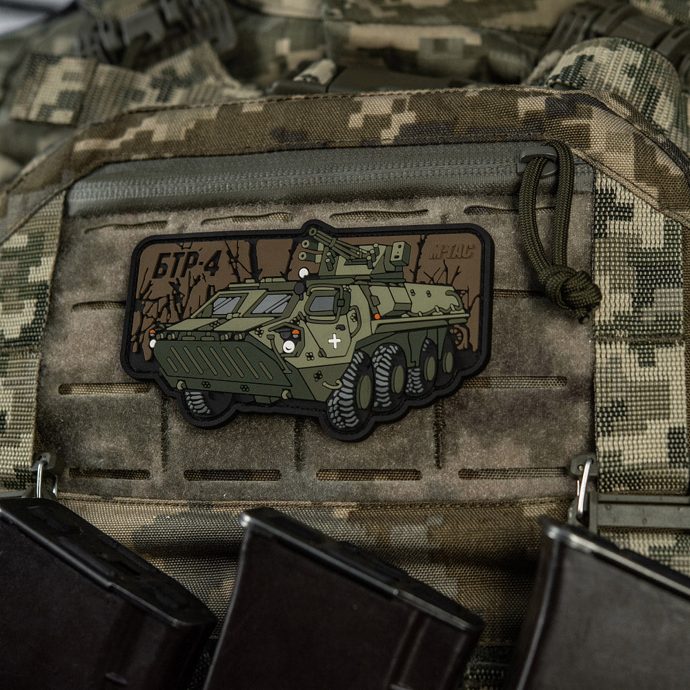 Patch BTR-4 PVC