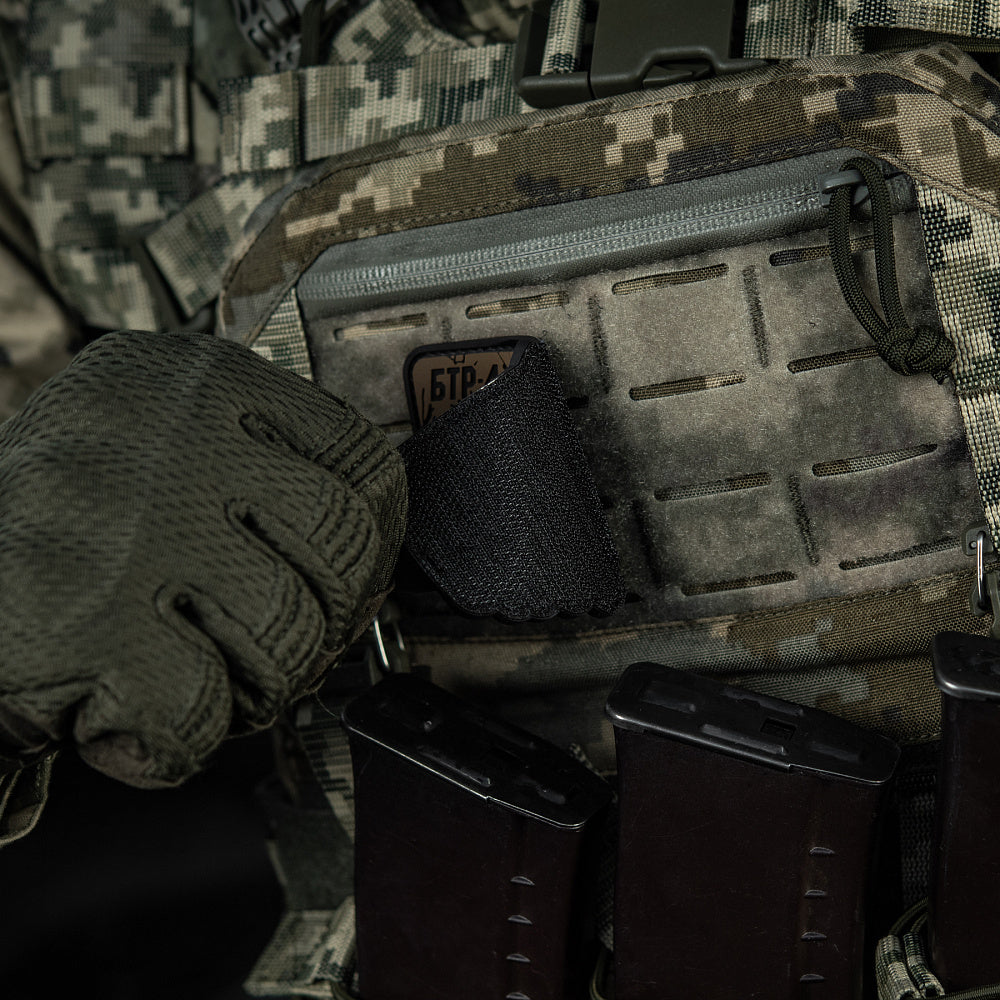 Patch BTR-4 PVC