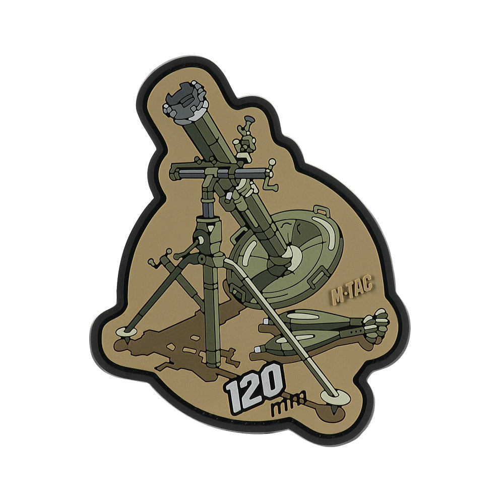 Patch 120mm(PVC)