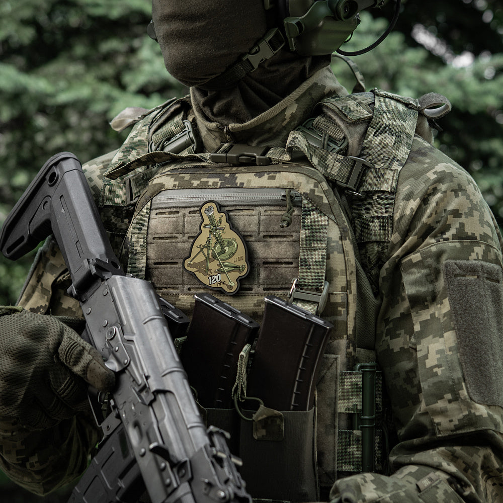 Patch 120mm(PVC)