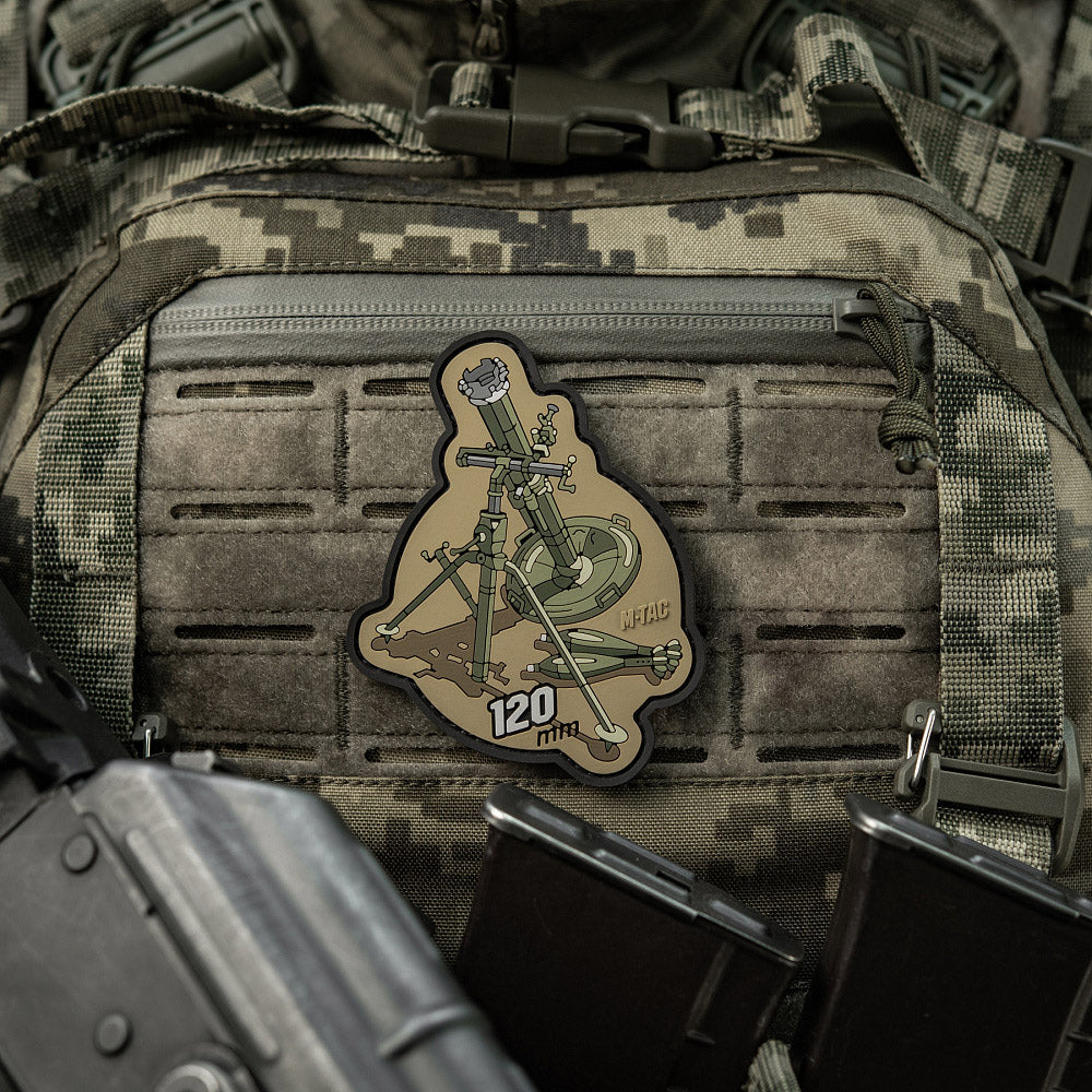 Patch 120mm(PVC)