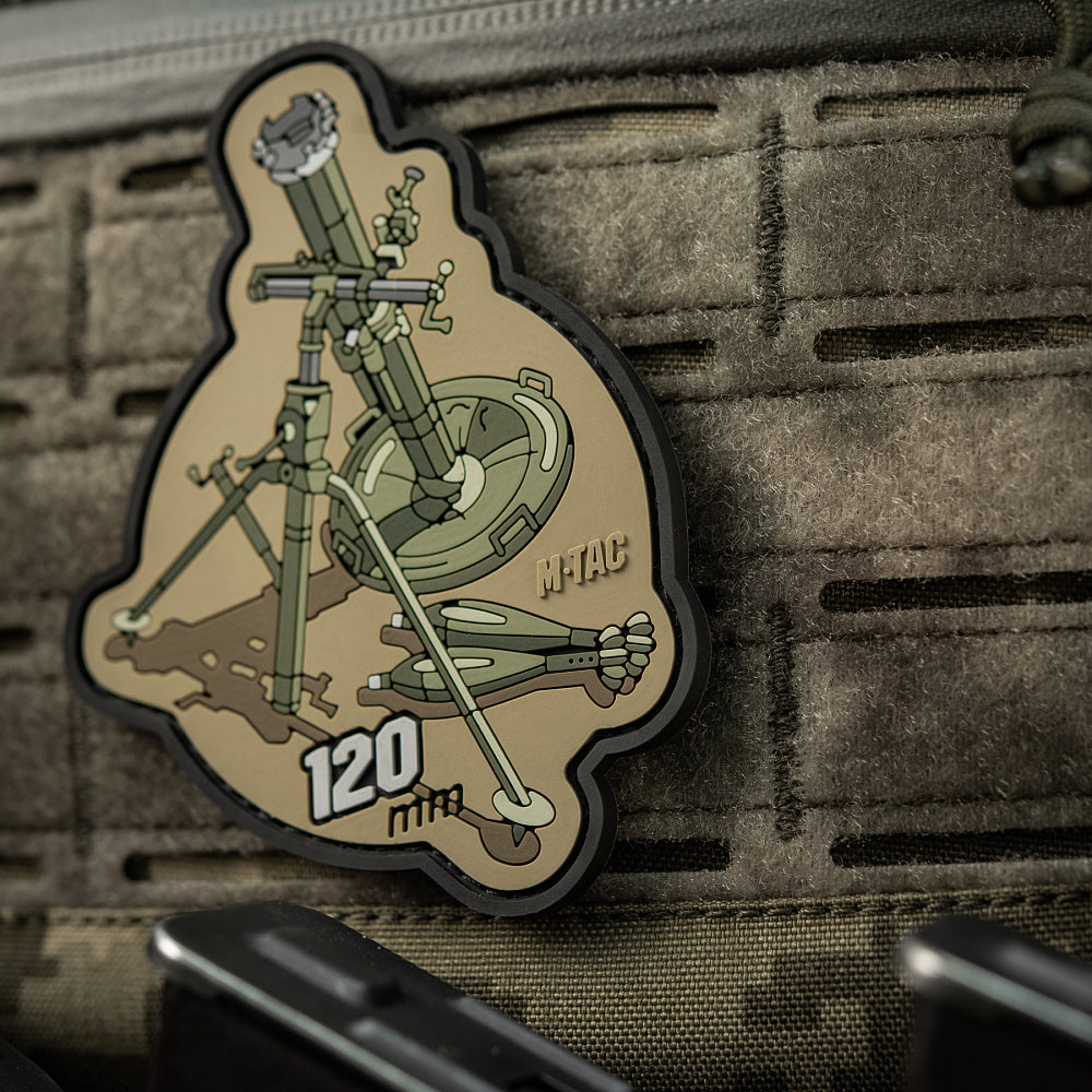 Patch 120mm(PVC)
