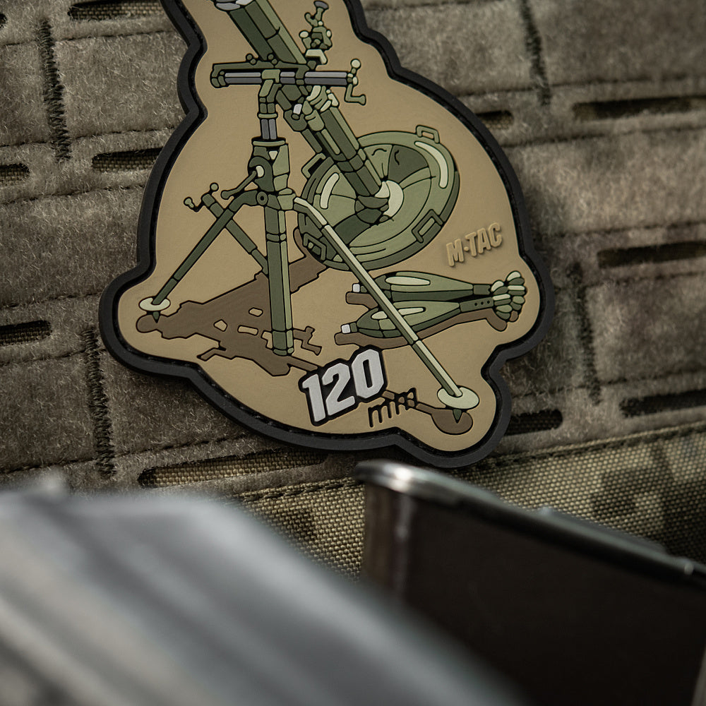 Patch 120mm(PVC)