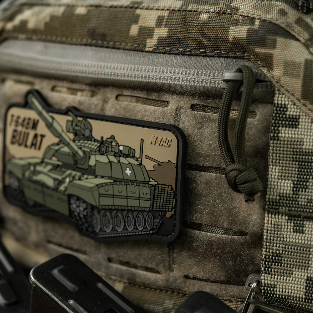 Patch T-64 Bulat (PVC)