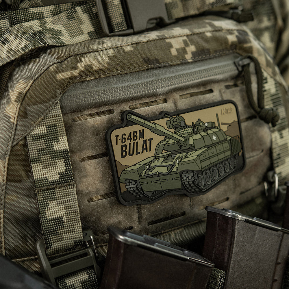 Patch T-64 Bulat (PVC)