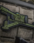 Patch howitzer D-30 PVC