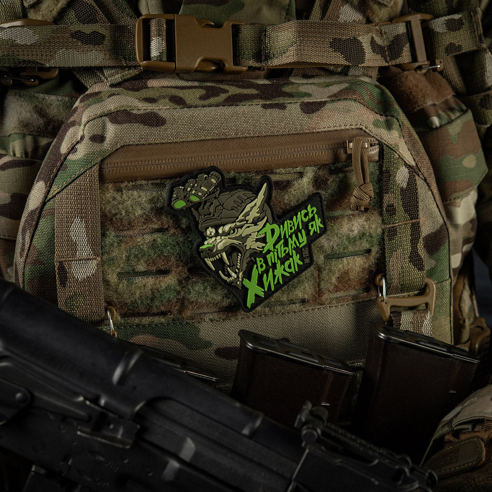 Fleck "See in the dark like a Predator" PVC