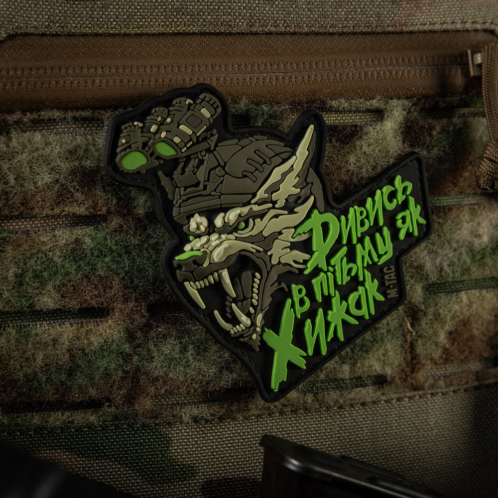 Fleck "See in the dark like a Predator" PVC