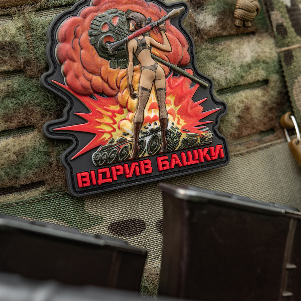 Patch Lose of Head