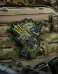 Patch Sea Horse (PVC)