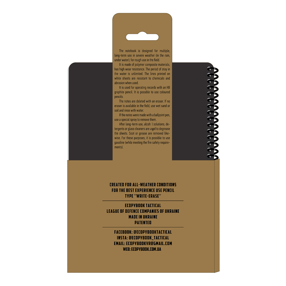 M-Tac Ecopybook Tactical An all-weather notebook A5