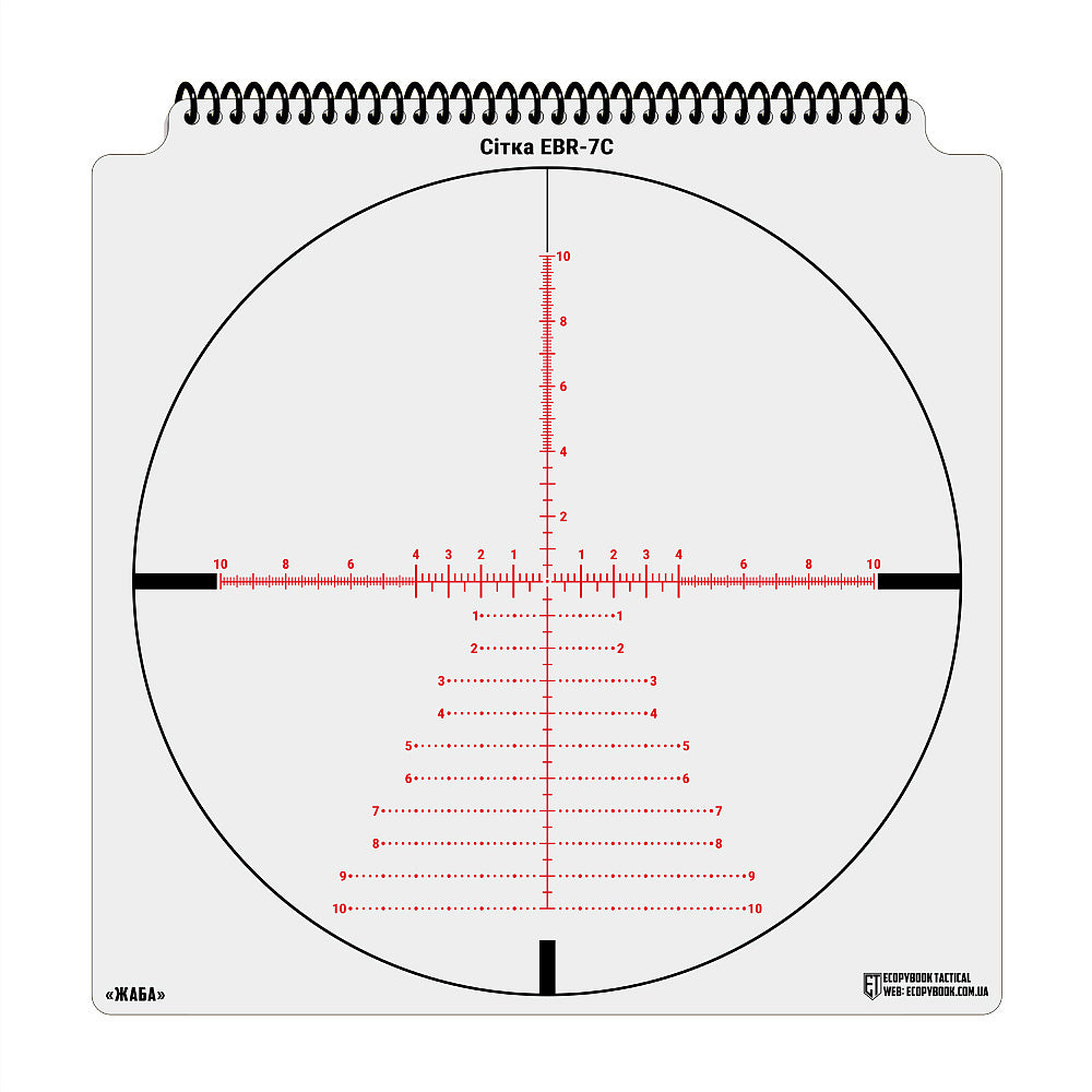 Ecopybook Tactical Zielfernrohr-Sets UA