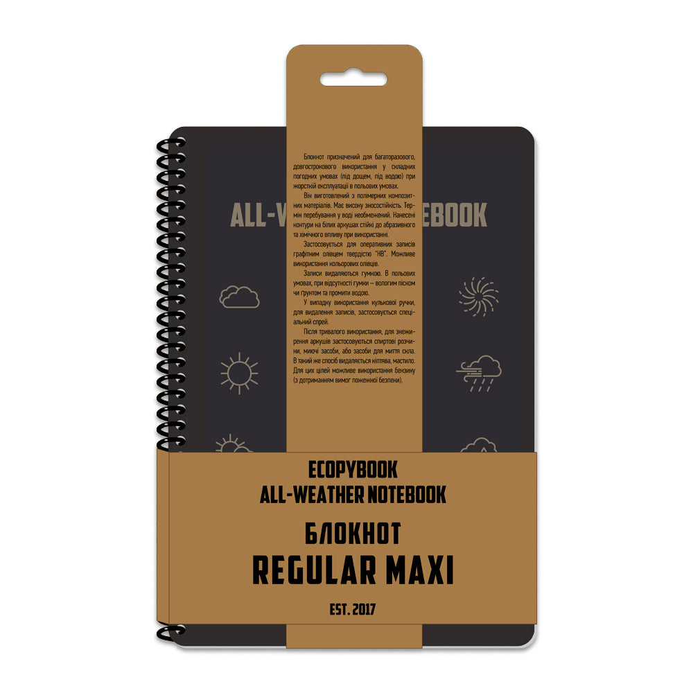 Ecopybook Notizbuch Tactical Allwetter-Notizbuch Regular Maxi