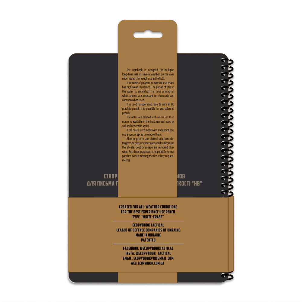 Ecopybook Notizbuch Tactical Allwetter-Notizbuch Regular Maxi