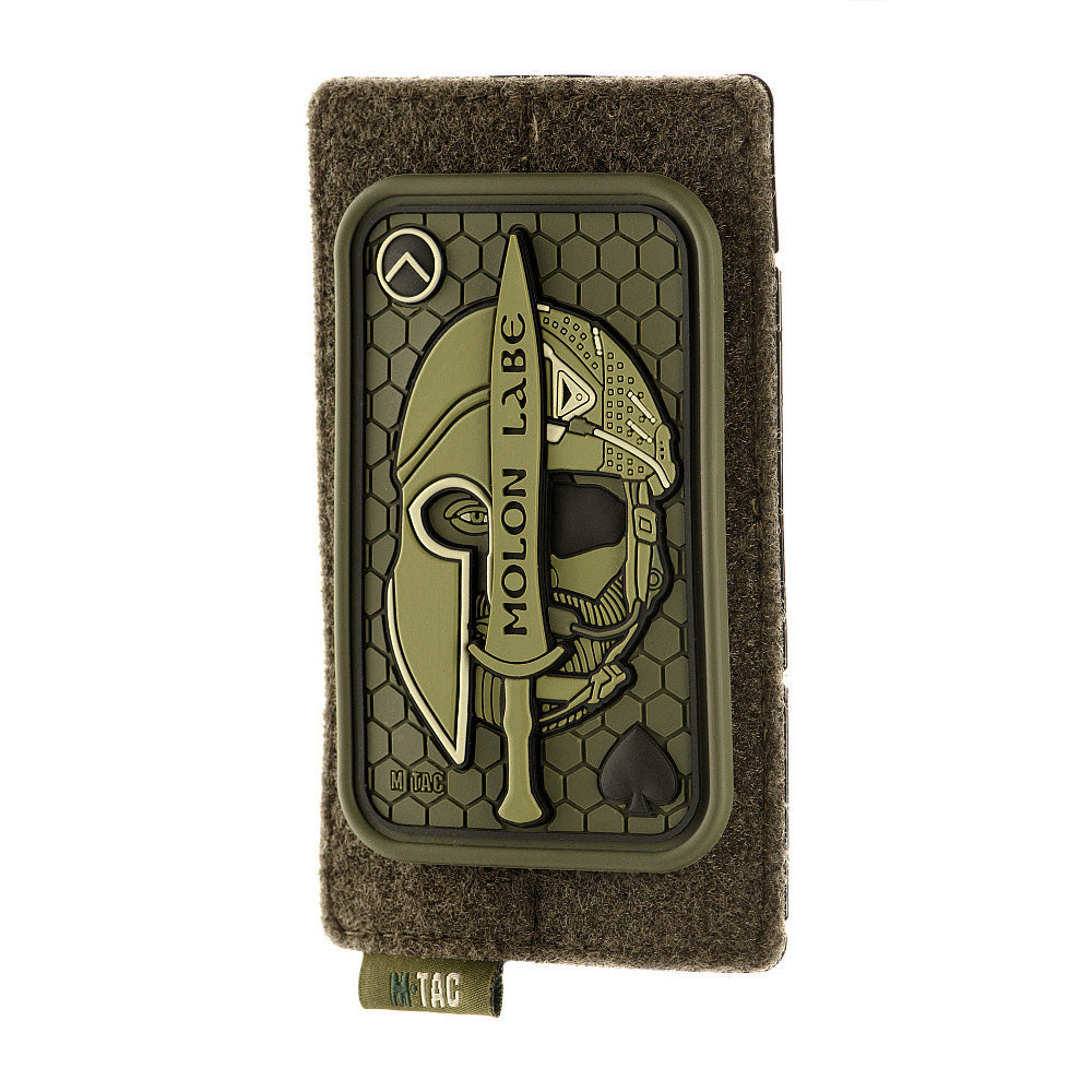 Taktische Moral Patches Klettverschluss Display Board Molle 80x135