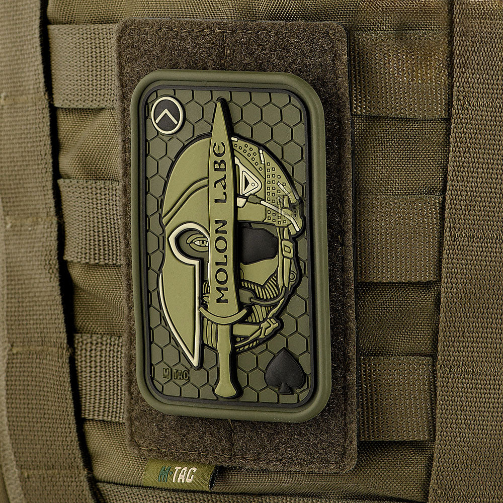 Taktische Moral Patches Klettverschluss Display Board Molle 80x135