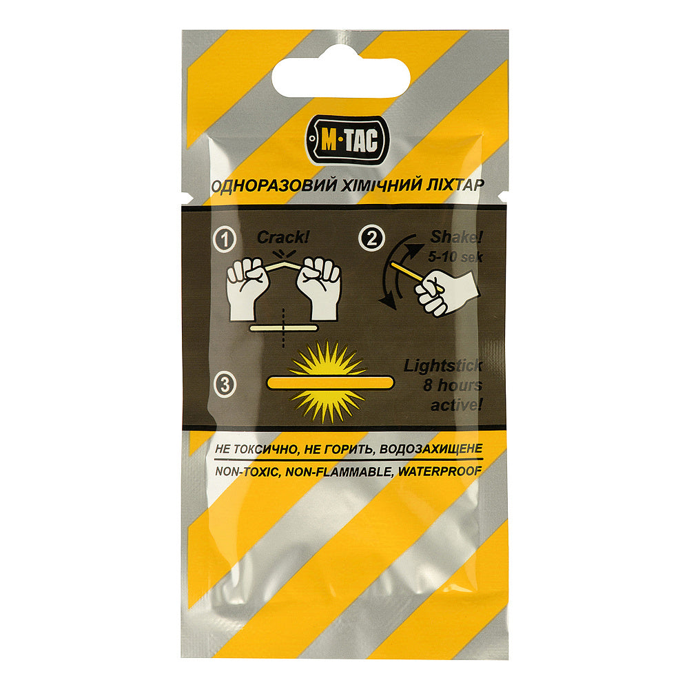 Chemilicht 4,5x40 (10 Stk.)