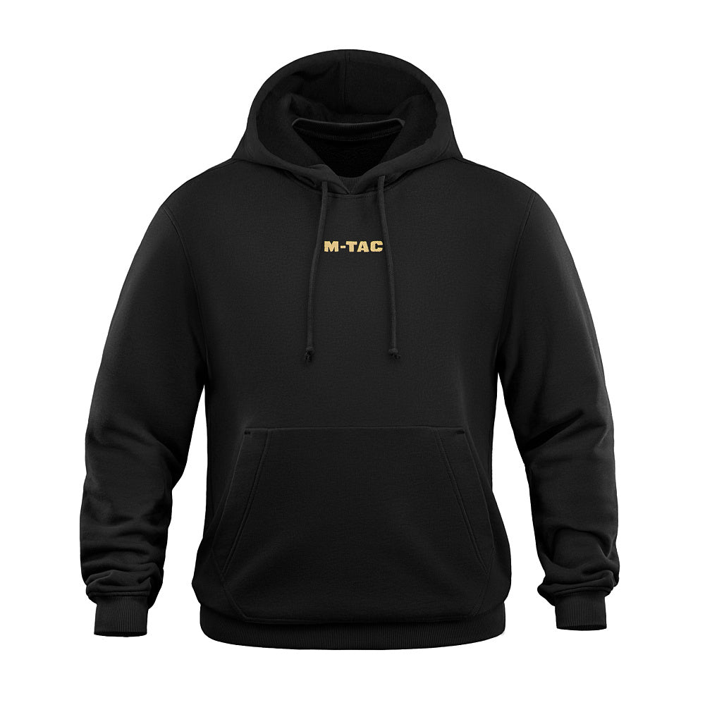 Hoodie Worn to the Bone