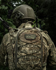 Patch PzH-2000 (PVC)