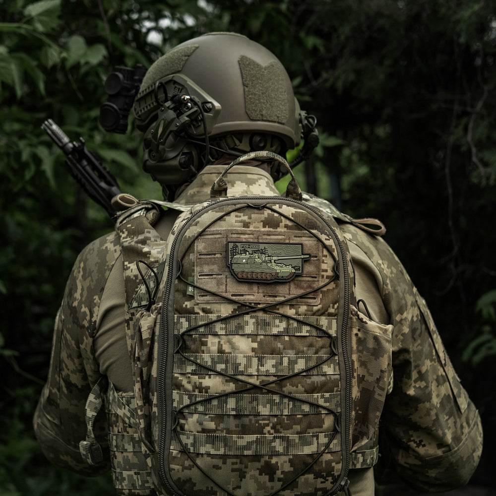 Patch PzH-2000 (PVC)