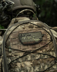 Patch PzH-2000 (PVC)