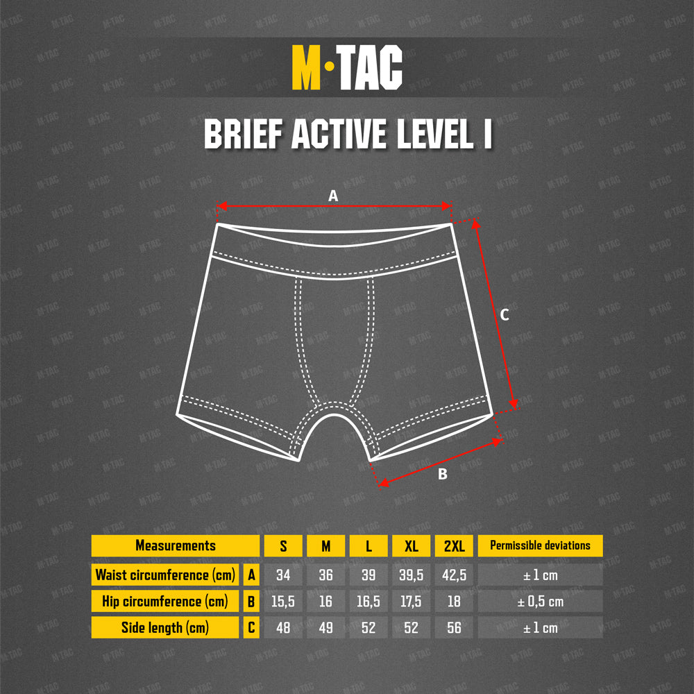 Unterhose Active Level I