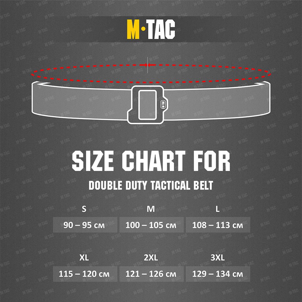 M-Tac Double Duty Tactical Belt