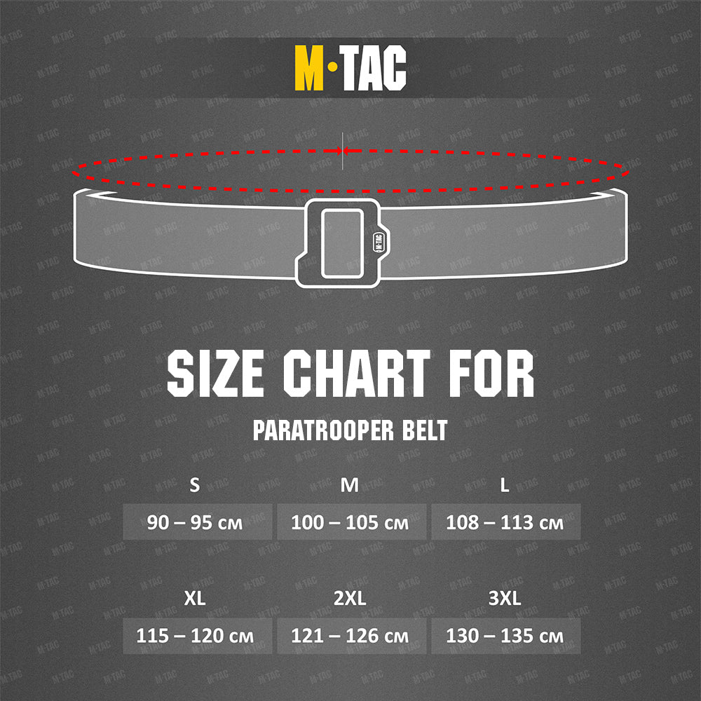M-Tac Gurtel Paratrooper Belt