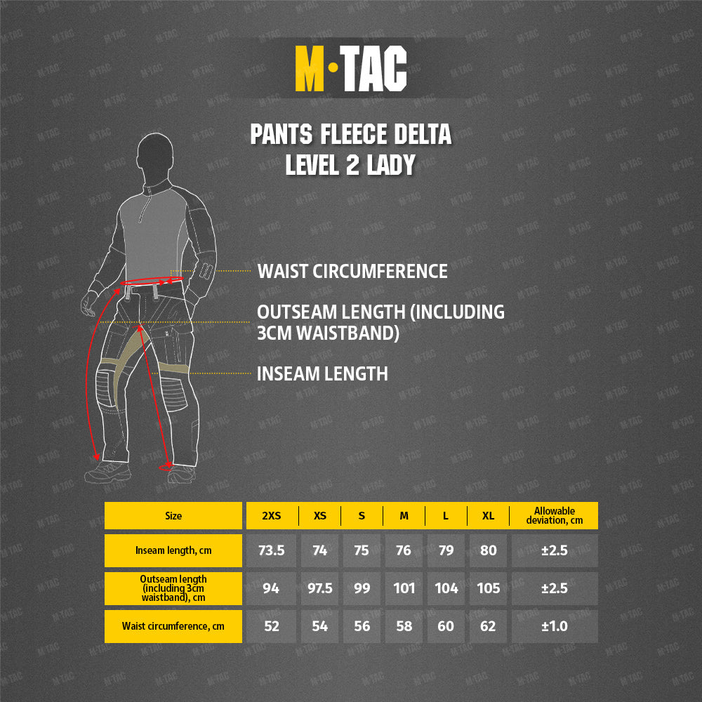 Pants fleece Delta Level 2 Lady