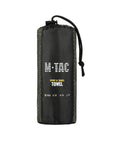 Microfiber Towel 150x75cm
