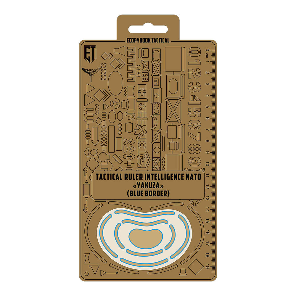 Ecopybook Tactical Scout’s Ruler NATO/UA (Blue Border)